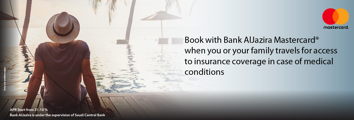 MC Travel Insurance Banners_EN638173165758333964